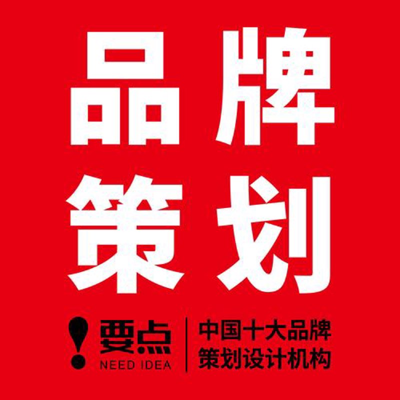 选择适合您的宣传片制作服务指南
