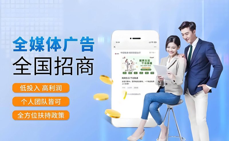 光影交错之间——宣传片制作行业的最新动态
