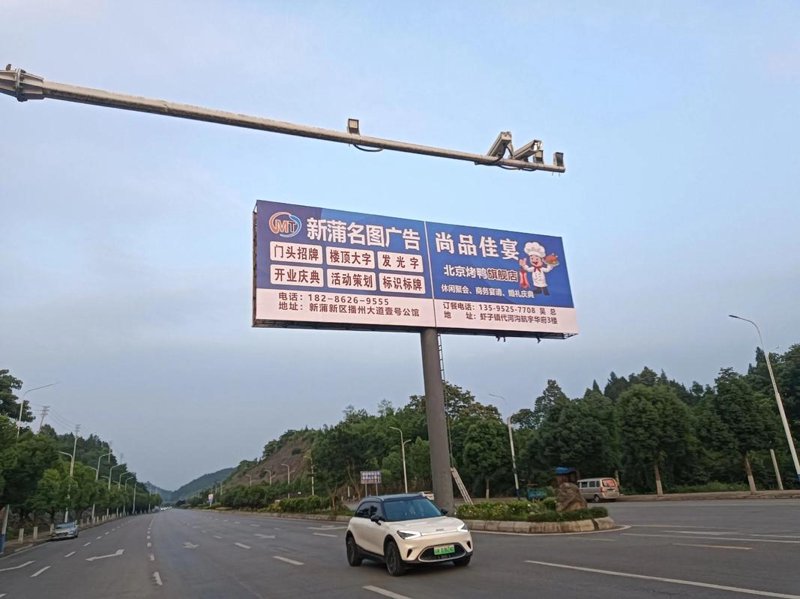 广告设计制作行业的最新趋势